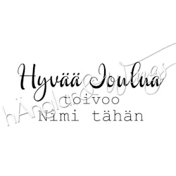PERSONLIG - 208  rak - Hyvää Joulua (FINSK)